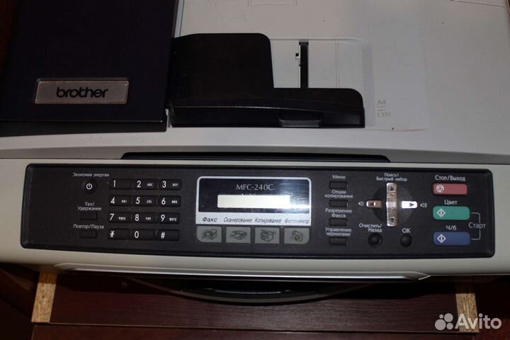 Принтер лазерный мфу brother mfc 240c