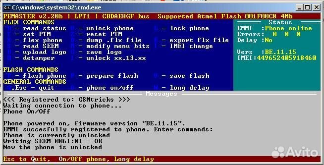 Roemmi - программатор для ретро телефонов Motorola