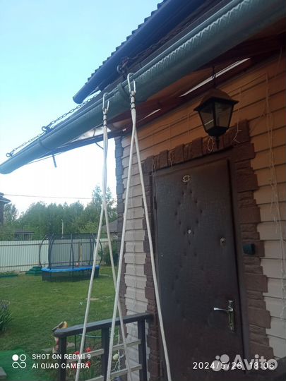 Детские качели