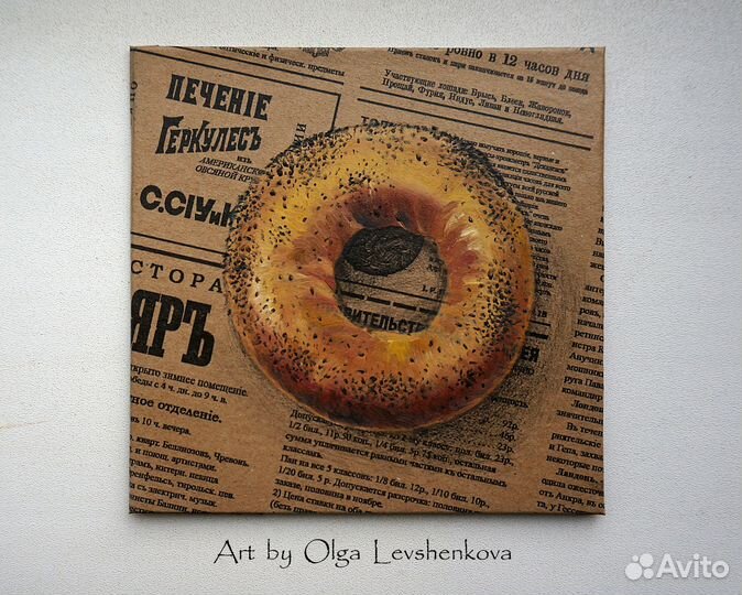 Картина маслом Баранка с маком. Под заказ