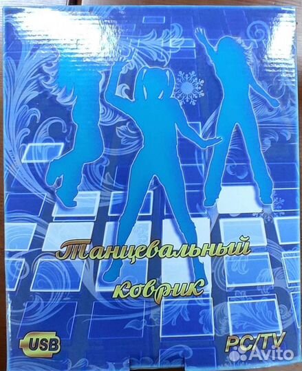 Танцевальный коврик