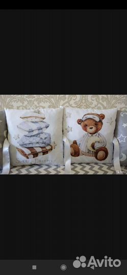 Бортики в кроватку бу