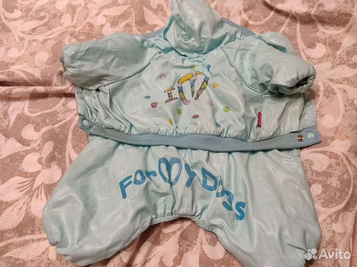 Зимняя одежда для собак