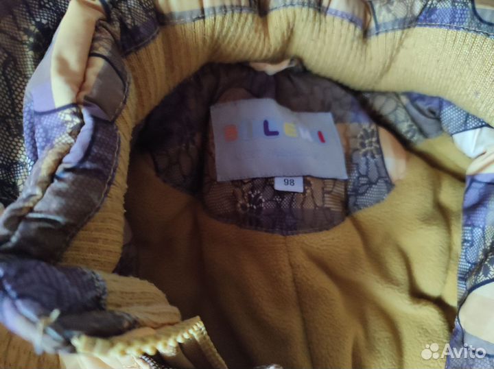 Куртка зимняя детская