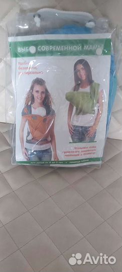 Слинг шарф Mum's era