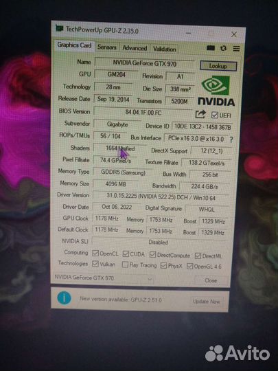 Nvidia geforce GTX 970