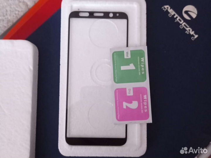 Защитное стекло