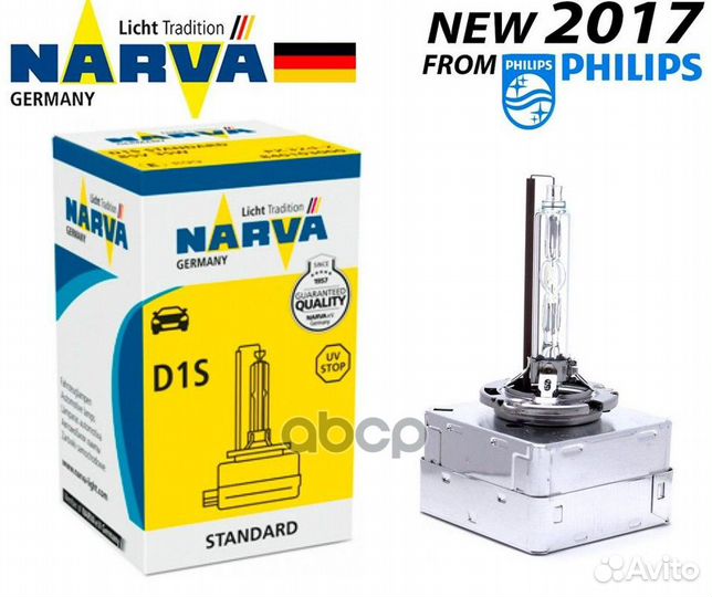 Лампа D1S ксенон 35W 12V D1S 35W C1 84010 300