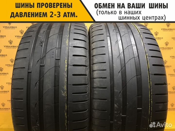 Nokian Tyres Hakka Black SUV 275/45 R19 108Y