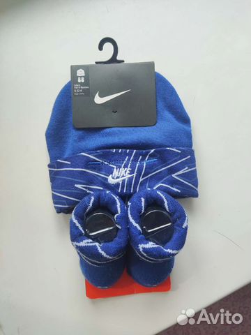 Шапка и носки Nike для малышей 0-6 месяцев