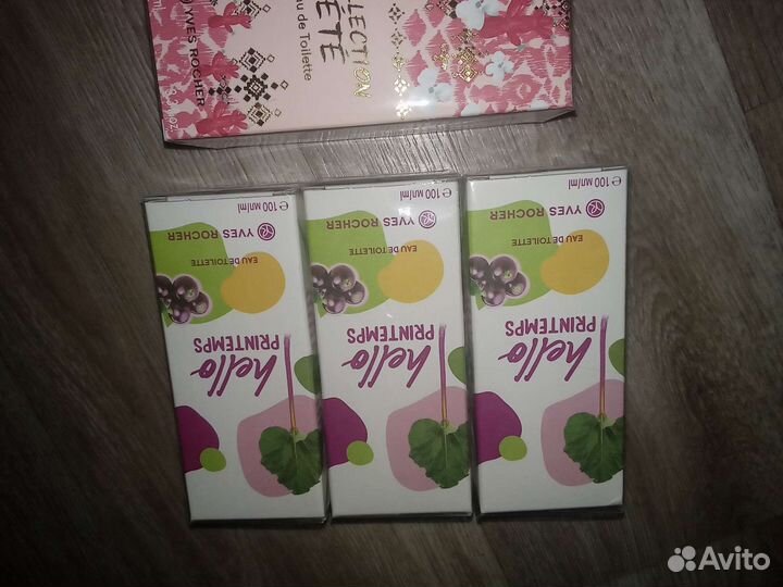 Коллекционирование парфюмерн. ароматов