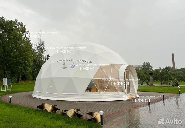 Шатер купольный для глэмпинга диаметр 12 м