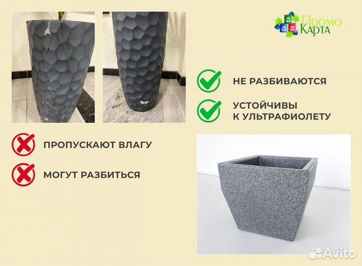 Ваза “Свеча”