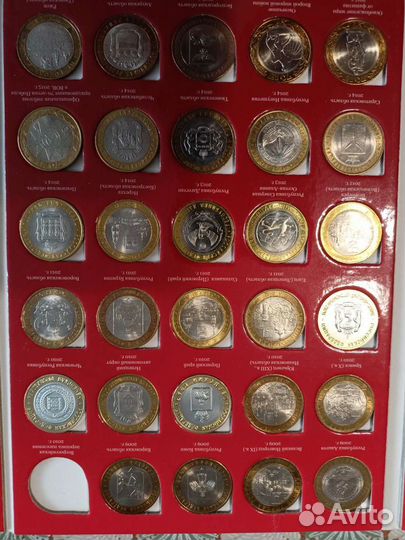 Альбом с монетами бим 1 двор