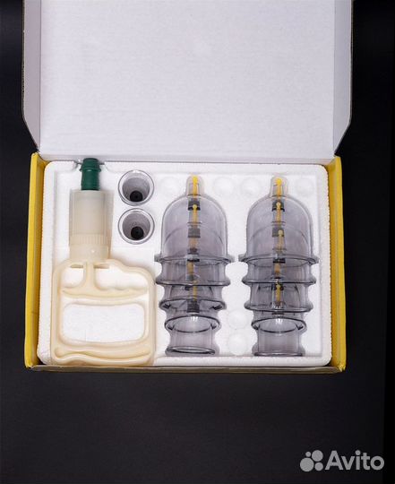 Набор для хиджамы арт 5.12