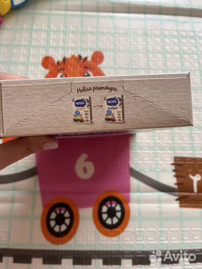 Каша детская безмолочная гречневая нестле