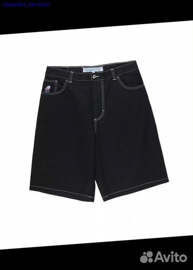 Шорты Polar Big Boy (Арт.76445)