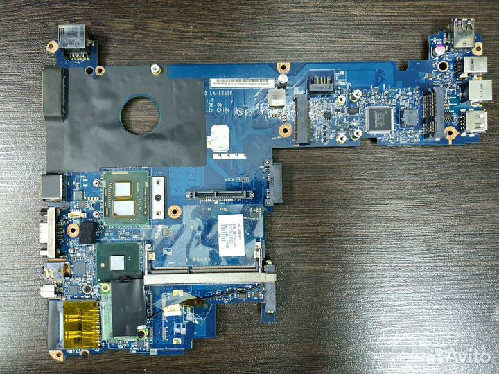 Запчасти и комплектующие на HP Elitebook 2540P