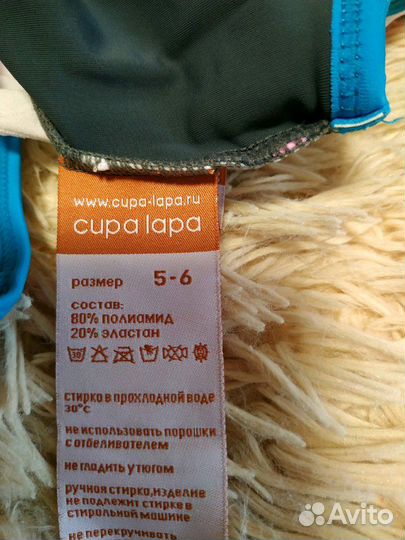 Купальник для девочки