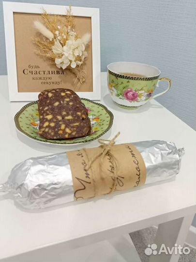 Шоколадная колбаска