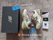 Кроссовки New Balance 1906R "Sea Salt Marblehead"