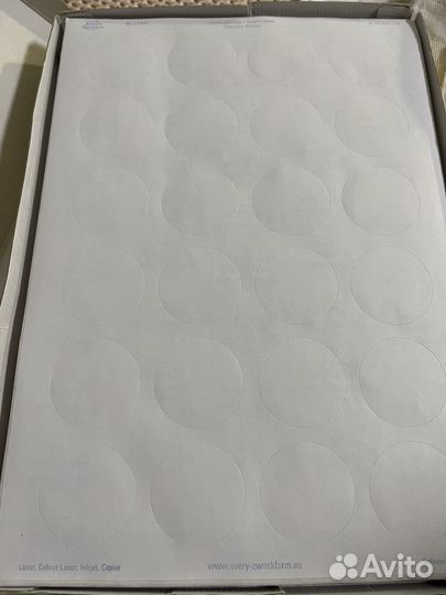 Круглые этикетки Avery Zweckform