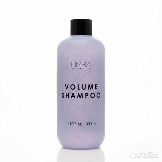 Шампунь limba cosmetics pure volume