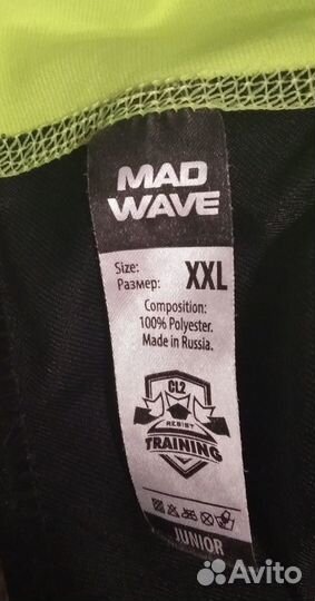 Купальник антихлор для плавания 140