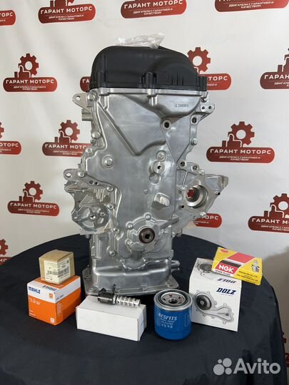 Двигатель G4FC 1.6 Kia Rio 3 Hyundai Creta