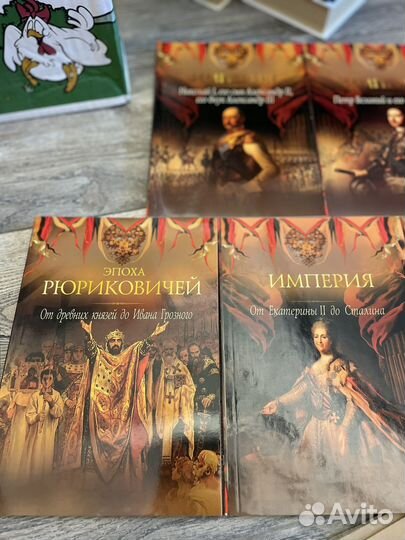 Книги В отлично состоянии