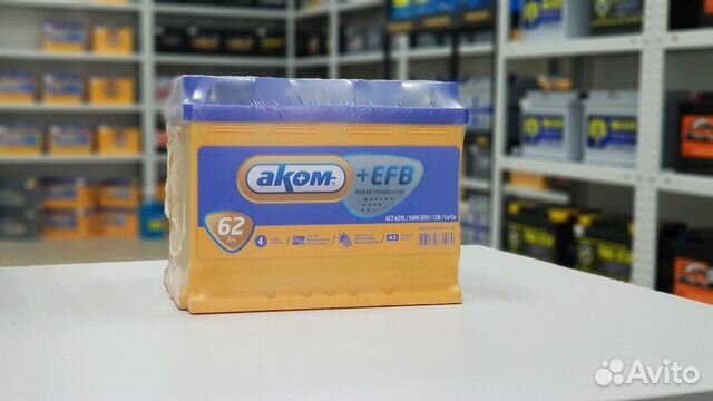 Аком +EFB 62Ah 600А