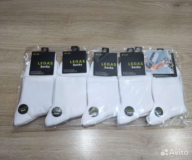 Носки мужские