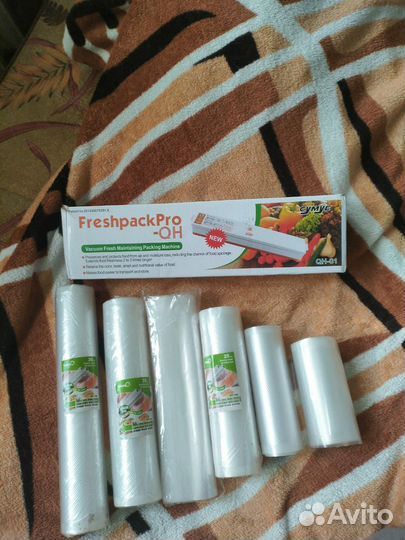 Ваккумная упаковочная машина