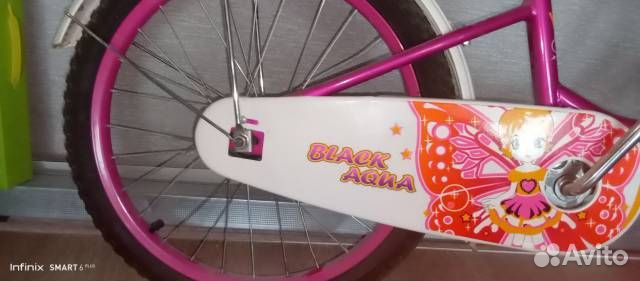 Велосипед детский 20 бу