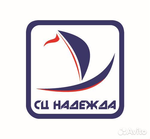 Уборщица офисных помещений