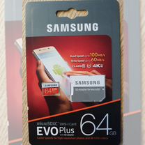 Новые карты памяти Samsung Evo Plus 64 Gb