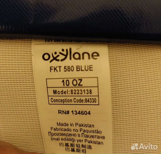 Боксерские перчатки и лапа