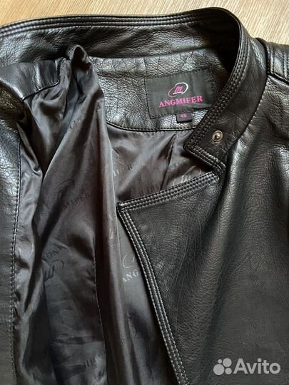 Куртка кожаная женская