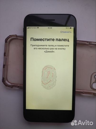 iPhone 7, 32 ГБ