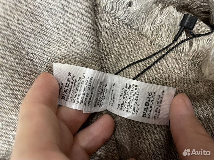 Палантин Toteme