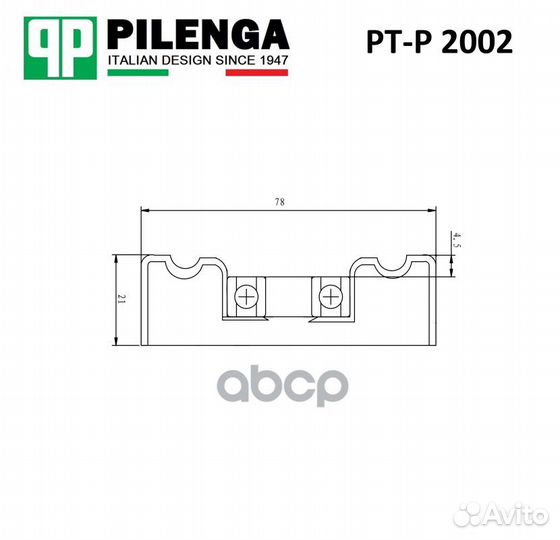 Ролик ремня кондиционера 1,5 dohc accent II PT