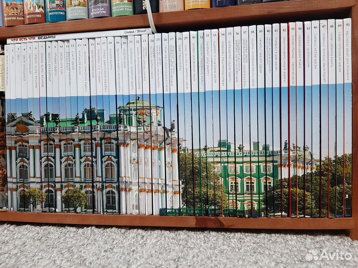 Книжные коллекции от 