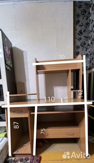 Компьютерный стол бу