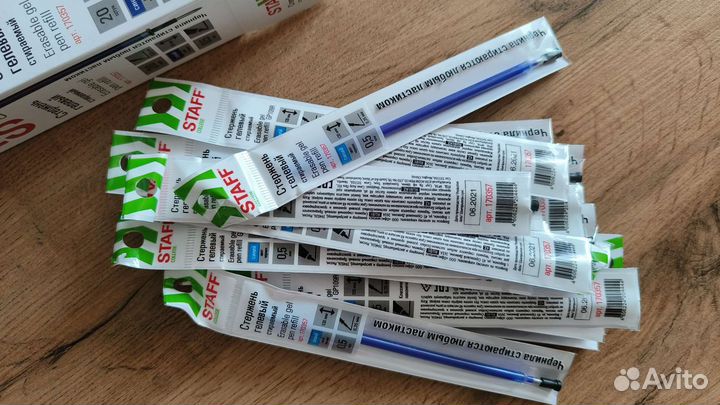 Стержни гелиевые