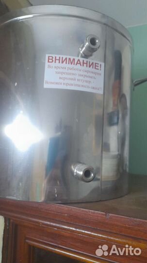 Домашняя сыроварня