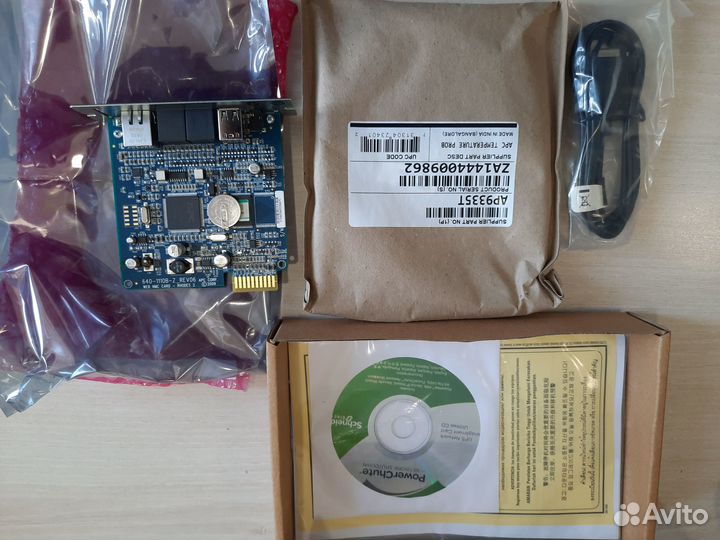 Плата сетевого управления ибп APC 2 AP9631