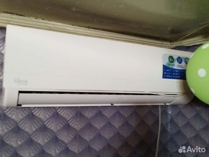 Кондиционер