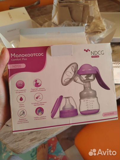 Молокоотсос