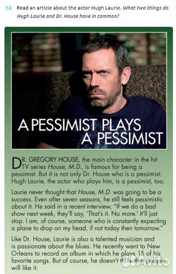 Английский язык для подростков и взрослых