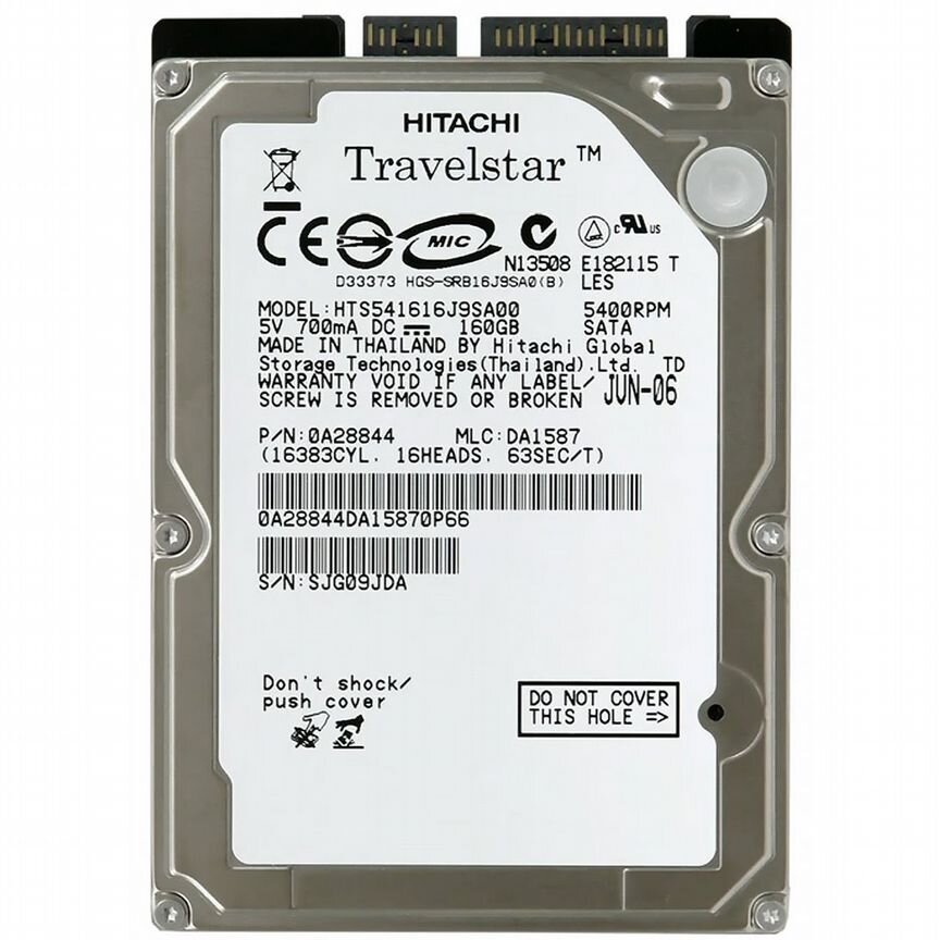 [HTS541616J9SA00] Жесткий Диск Hitachi 160gb Sata Hts541616j9sa00